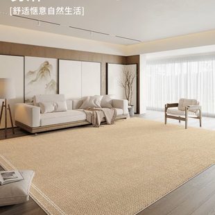 卧室冬天奶油风免打理房间地垫厚大面积全铺免洗 地毯客厅2023新款