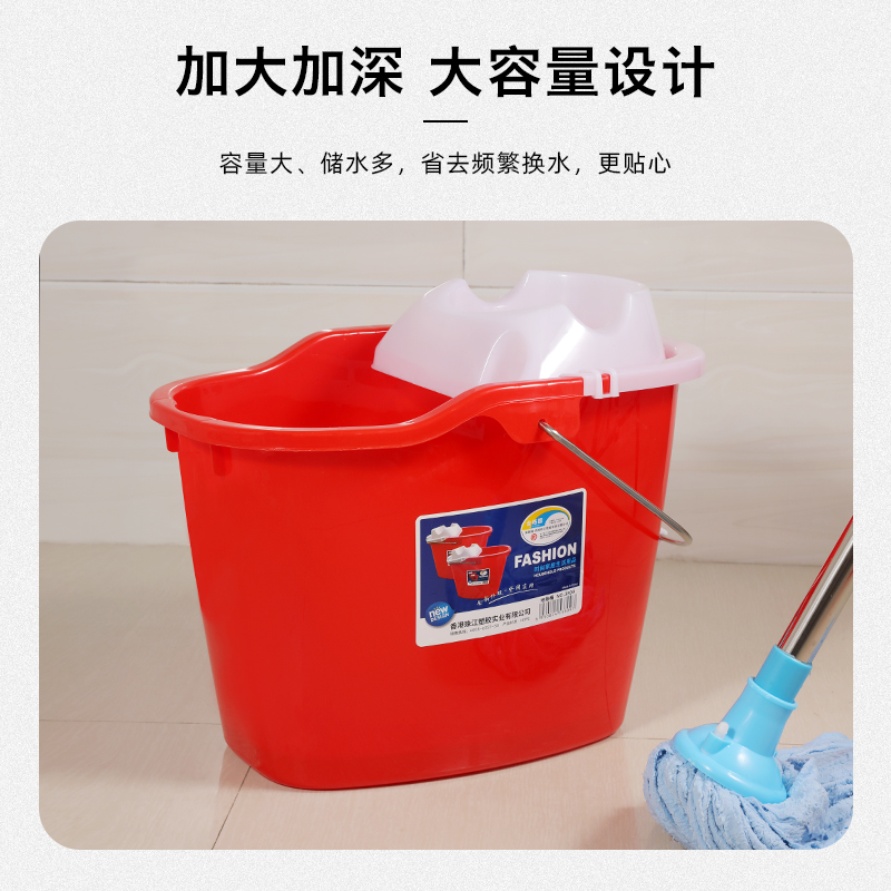 珠江加厚地拖桶家用老式红色拖地桶拖把桶墩布桶手压挤水桶清洁桶