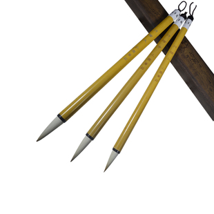 小国笔庄狼毫兼毫刚柔并济榜书毛笔套装初学高档行书中楷国画用笔