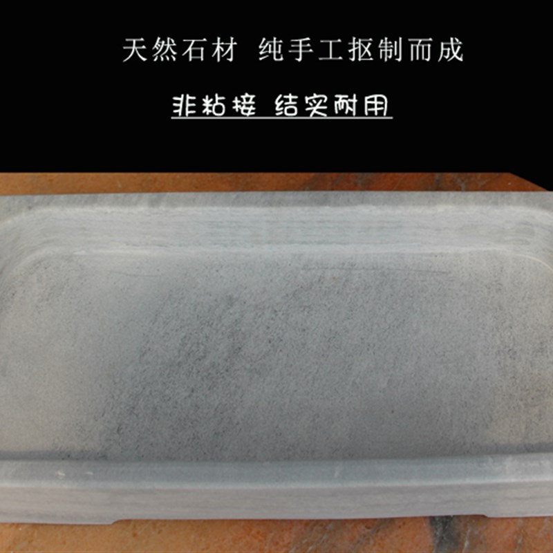 大理石盆景盆一体抠挖盆吸水石无孔假山盆上水石托盘园艺用品包邮