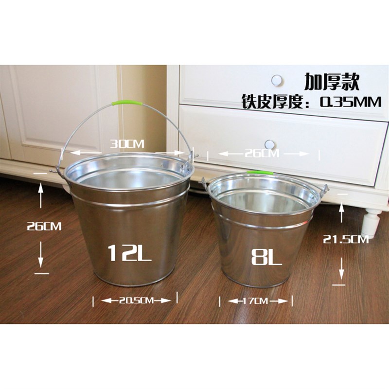 2个起包邮加厚大号铁桶铁皮桶铁皮水桶白铁桶垃圾铁皮桶 8/12/15L