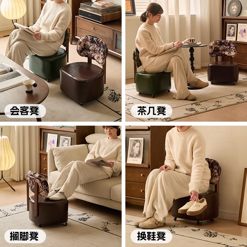 家用矮凳万向轮凳子客厅实木板凳靠背小椅子沙发凳滑轮移动溜溜凳