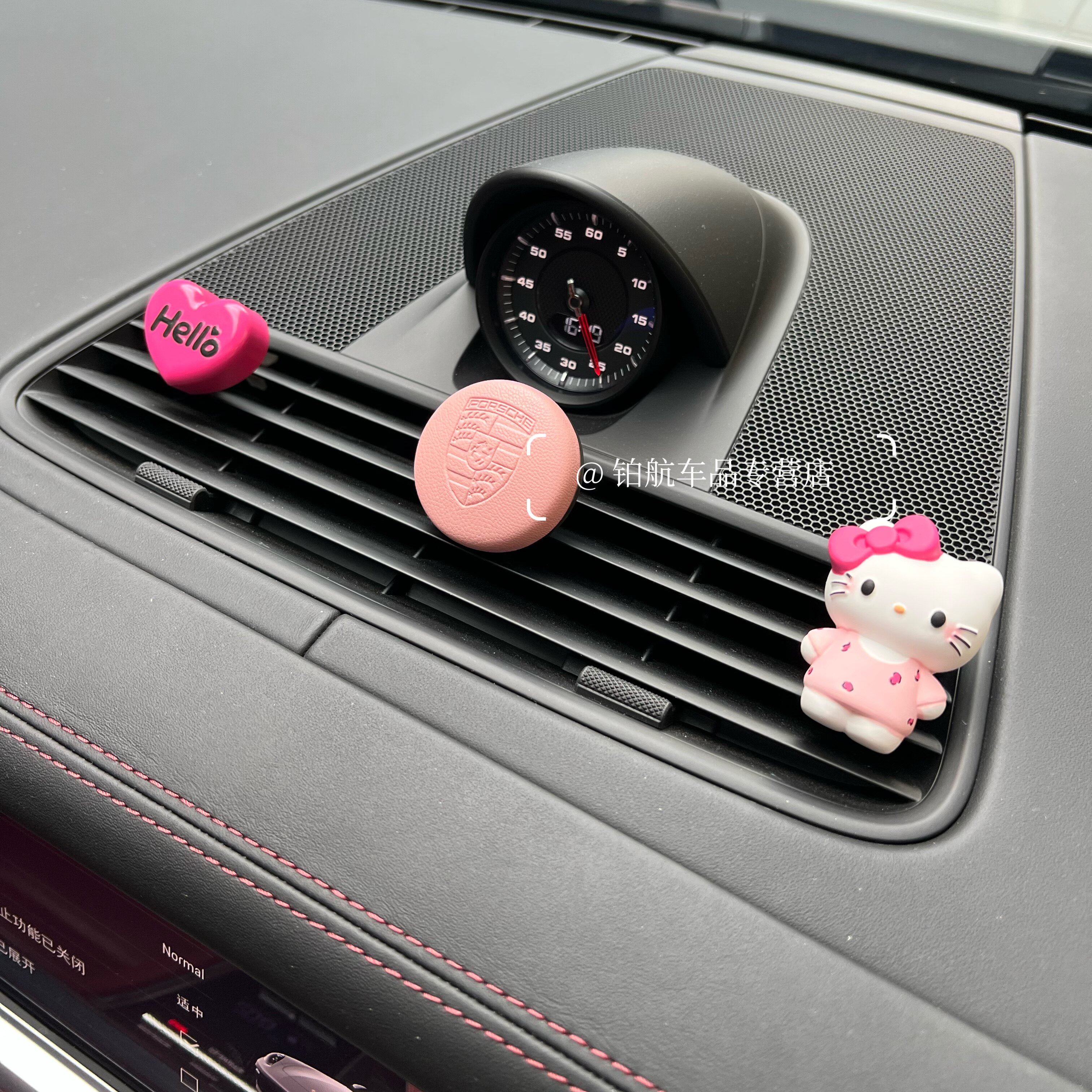 可爱黑皮KT猫车载香薰