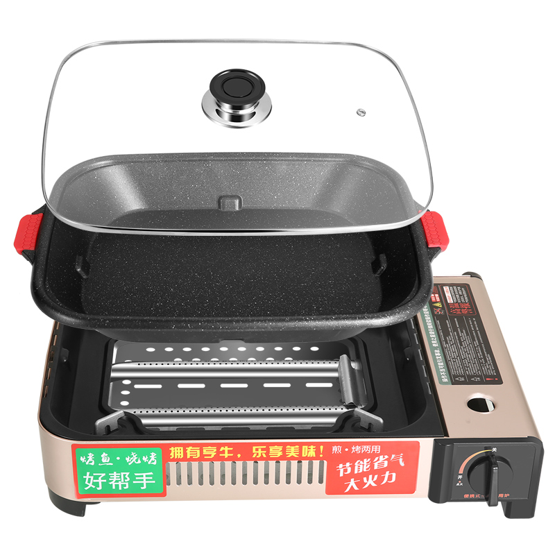 烤鱼炉商用纸包鱼专用烧烤盘家用多功能烤肉火锅涮烤鱼一体卡式炉