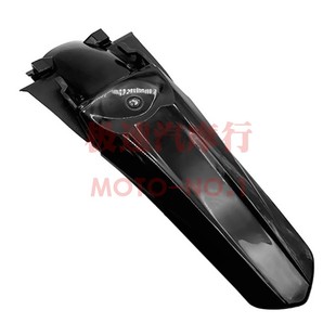 波速尔泰坦歼1歼4M1M4M5新款全车外壳护板车壳前后挡泥板前后护板