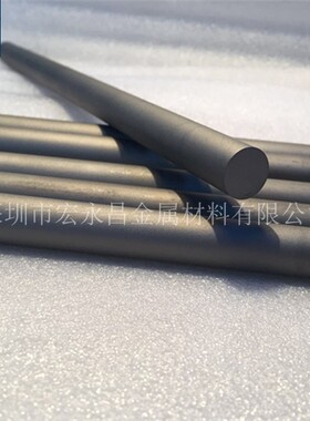 YG8N钨钢棒 圆棒 钨钢板 精磨钨钢棒 钨钢长条 耐磨硬质合金棒 板