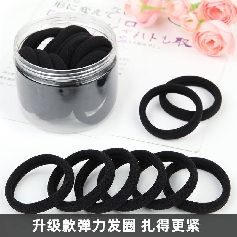 头绳扎头发圈黑色加厚加粗马尾高弹力胶圈皮套发绳女生成人橡皮筋