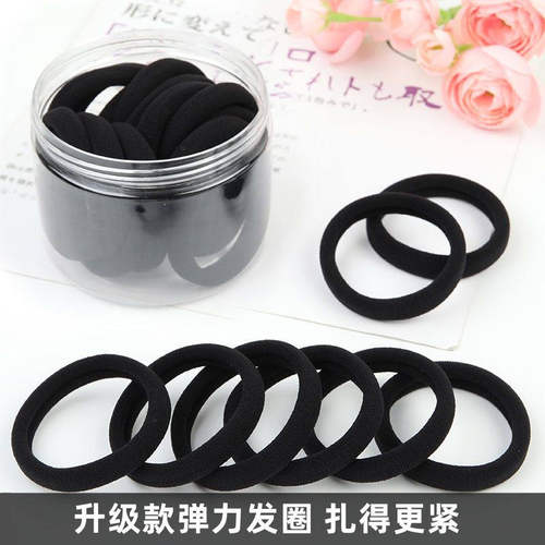 头绳扎头发圈黑色加厚加粗马尾高弹力胶圈皮套发绳女生成人橡皮筋