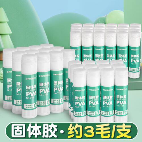 胶棒固体胶办公用品强力高粘度