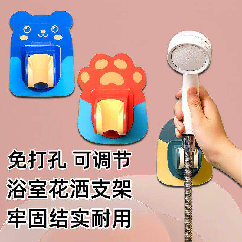 免打孔吸盘万向可调花洒支架