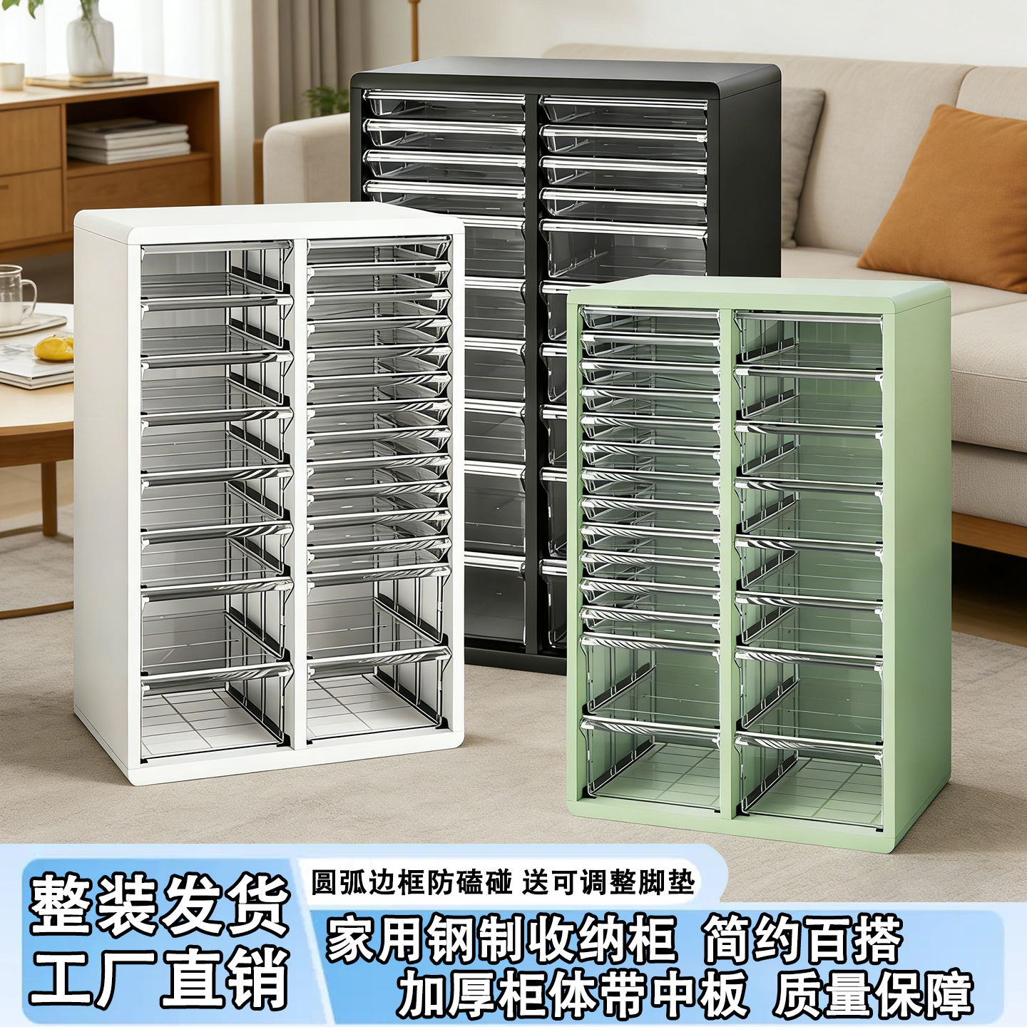 圆弧家用零食玩具书本多层整理柜内衣鞋袜大容量抽屉式平底收纳柜,收纳整理,收纳柜,淘宝优惠券,粉丝福利购,淘宝优惠卷