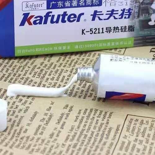 卡夫特K-5211导热硅脂CPU散热膏白色导热系数1.2下单有优惠 100g