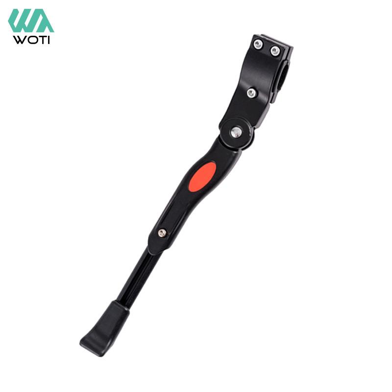 元毅边撑26寸山地自行车边撑支脚撑单车公路停车架单支撑骑行装备