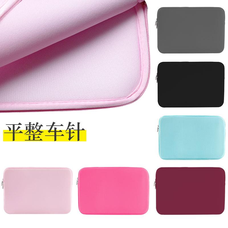 现货布料海绵款笔记本电脑内胆包保护套舒适防震防尘浅防水