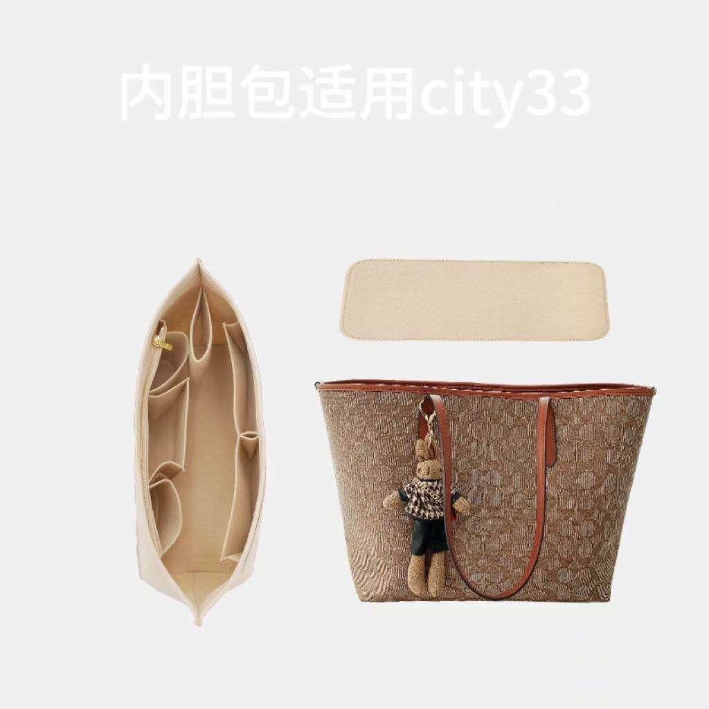 适用内胆单买city30 33收纳整理包内衬包中绒布内胆包底