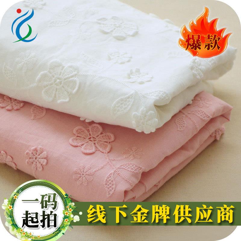 夏季新品粉色纯棉布立体凸绣花朵蕾丝布料娃娃衣服裙子亲肤面料
