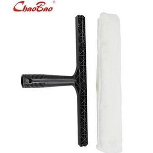 超宝牌35CM涂水器毛套40cm抹水器毛头45CM玻璃T架毛头布罩