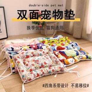 宠物用品狗狗猫咪兔子专用笼子配套垫子寄养垫宠物固定垫猫笼狗笼