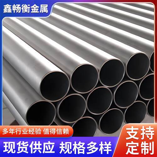 厂家现货 spcc光亮管 高频精密直缝焊管 家具桌椅用钢管 去内筋