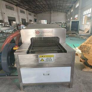 通过式 3512 超声波清洗机拉伸配件除油清洗烘干线HTA