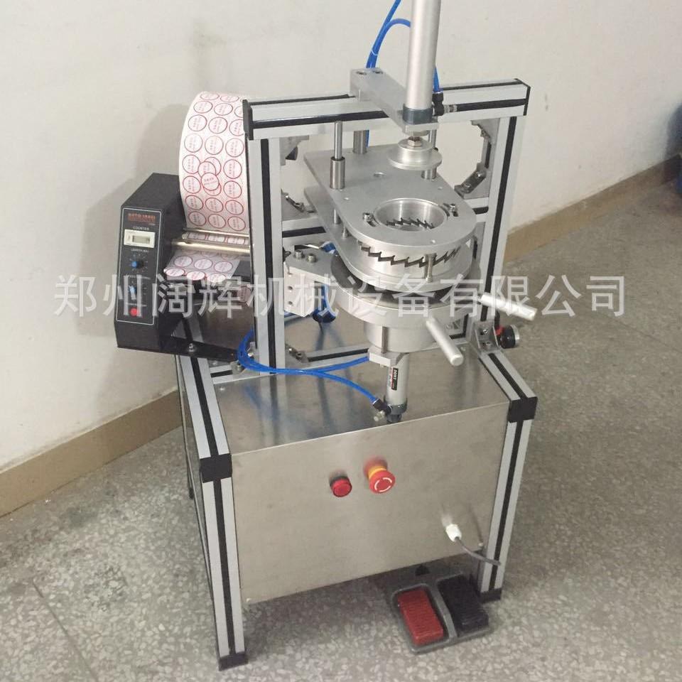 肥皂褶皱包装机宾馆皂手工皂褶皱包装贴标全自动肥皂膜包装机