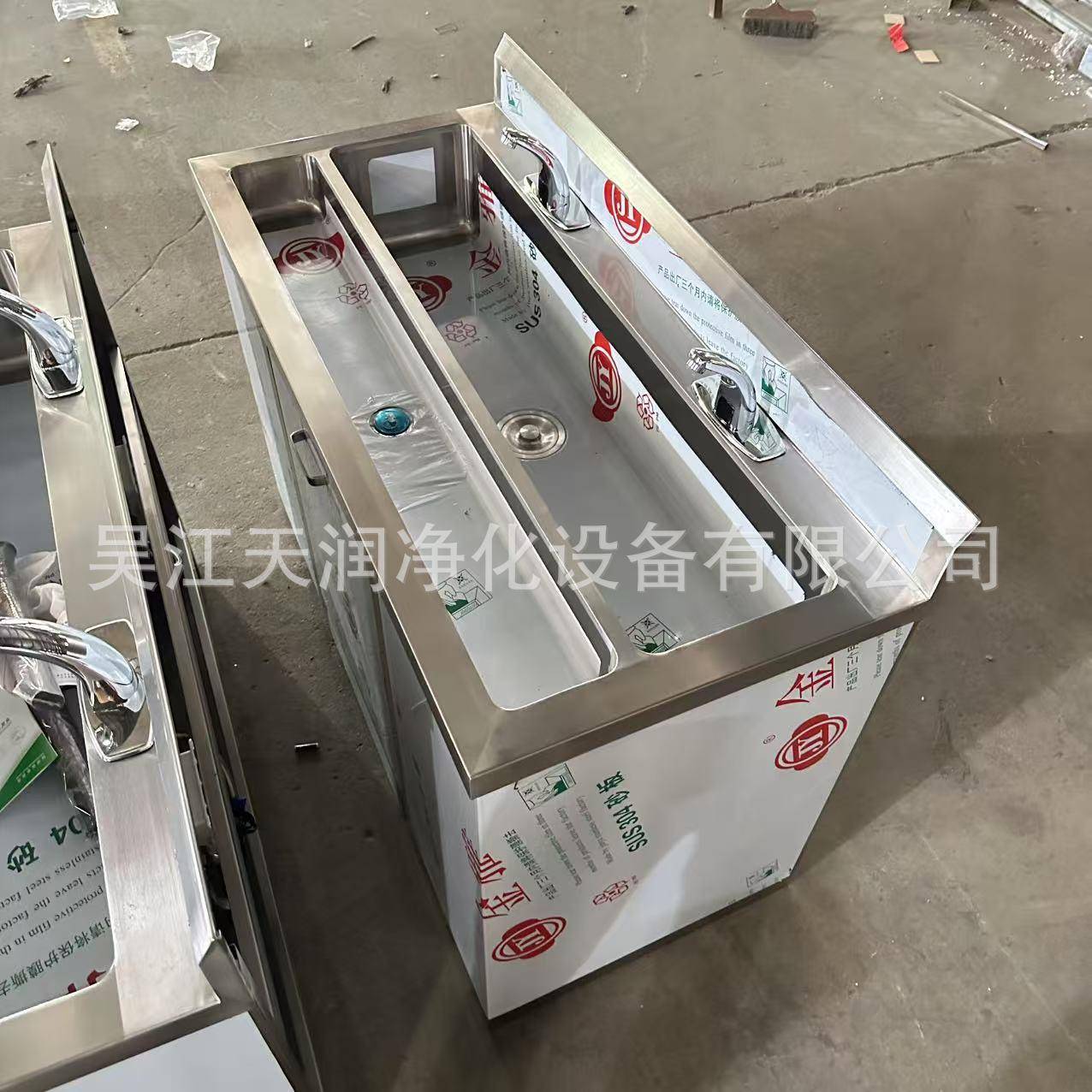 优惠供应面包速食饮料海苔食品净化车间感应304不锈钢洗手消毒池