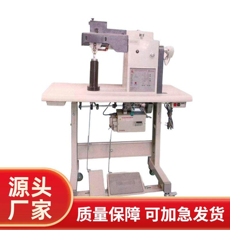 自动上胶分边锤平机｜HF-00268A,纺织面料/辅料/配套,皮革加工设备,淘宝优惠券,粉丝福利购,淘宝优惠卷