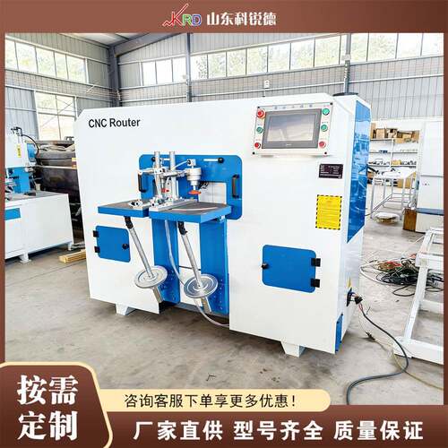 数控木工圆棒开榫机 C Round Tenon Machine 滑动推台榫头设备