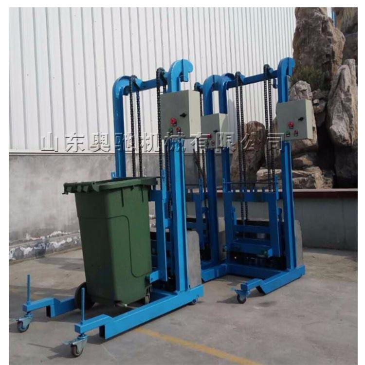垃圾桶提升机 电动链条式垃圾桶挂桶提升机 厨房垃圾倒料提升机