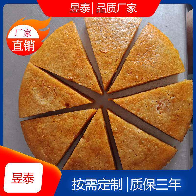 圆形红糖发糕全自动三角形分切机  月饼发糕分份自动切块机器厂家