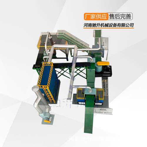 废旧冰箱空调拆解分离机冰箱破碎料铜铝分选机家电粉碎回收线