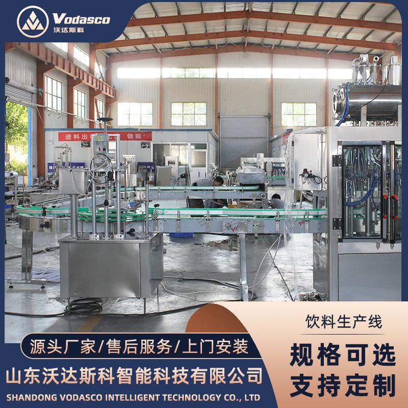 樱桃果酱灌装机器 川贝柠檬果酱全套加工设备 桂花酱加工生产线