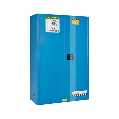 弱腐蚀性液体存储柜 化学品防火柜 FHG4500B蓝色安全柜