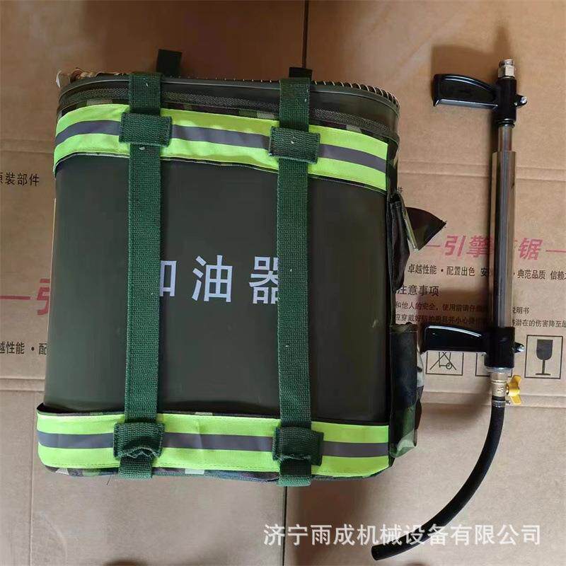 森林消防背负式加油器 便携式扑火工具加油机 背负双肩背油桶20升