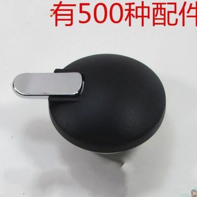 保温壶配件保温壶盖子瑞家盖子按压盖通用配件无缝亿恒