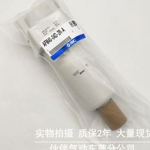 A气源处理 伙伴气动油雾过分离器AFM30