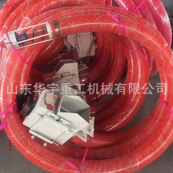 车挂式软蛟龙吸料机 自吸式散粮食抽粮机 倒仓用小型吸粮机型号全