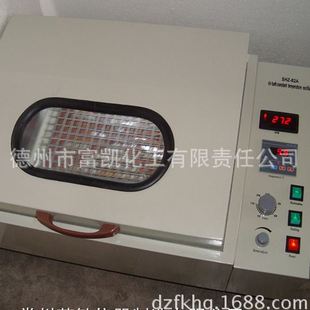 82A数显气浴恒温振荡器精准温控可调 SHZ