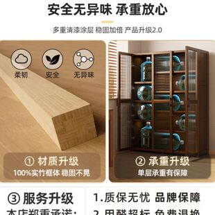 客厅置物收纳柜带柜门防尘书架 租房简易书架落地家用书橱加窄款