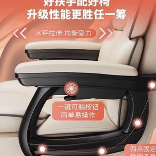 电脑椅家用可躺久坐电竞椅靠背沙发椅子书桌宿舍直播学习转椅
