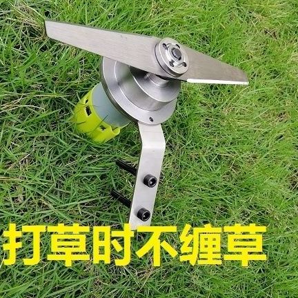 大马力电机马达除草机割草机打草机园林绿化修剪机机头12V24V其它