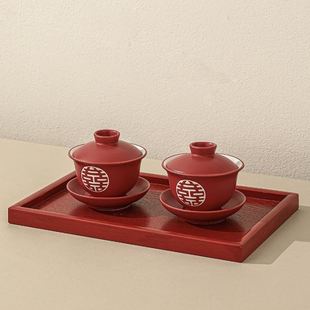 红色对碗对杯婚庆 结婚新人改口敬茶杯陪嫁喜碗喜杯碗筷套装