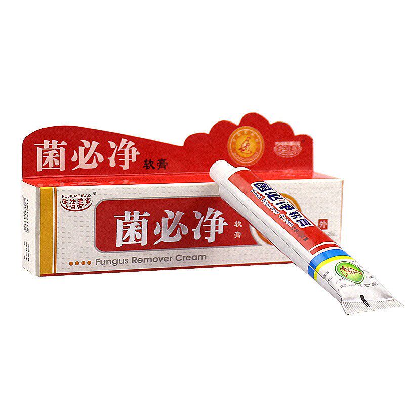 菌必净乳膏皮炎软膏脚气止养软膏身体乳直销软膏微商