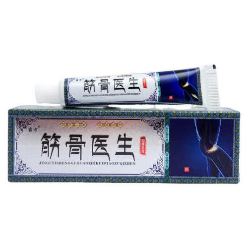 买1送1霸方筋骨医生草本乳膏15g皮肤外用草本软膏15g 3750