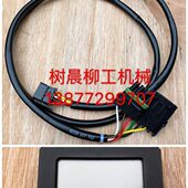 78450F0 5985112 工装 416机载081 SP42显示器16柳6H0Z地机 12平35