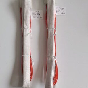 230V电机伴热带 电机防潮加热带 BQ303A/304A/BQ305A/306A/BQ308A
