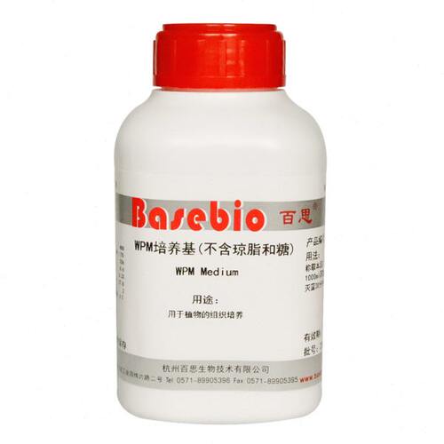 WPM培养基 含或不含琼脂和蔗糖250g/瓶 杭州百思生物