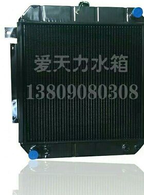合力10T配锡柴6110 铝制水箱 615*785 品质保证