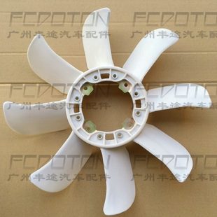 4500 LC80 FZJ80 风扇叶 陆巡4500 LC100 FZJ100 水箱风扇叶