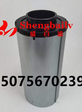 68空滤P5H1 0A9船用110219025545P225045037A3空气滤芯609